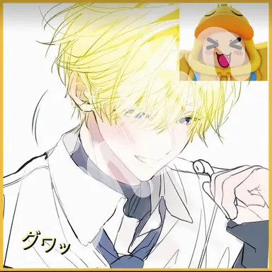 Profile image of クェク