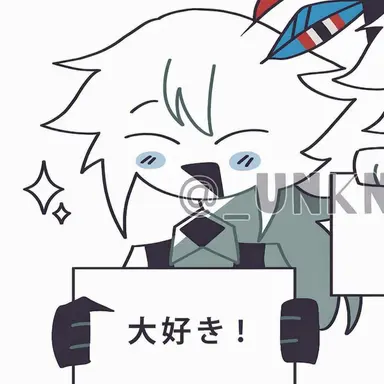 Profile image of エンゲル
