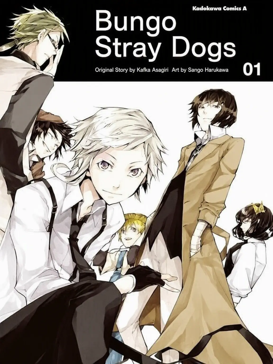 S_Anna0917의 Bungo Stray Dogs