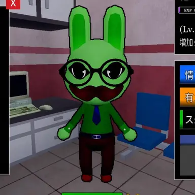 Profile image of 心理学者