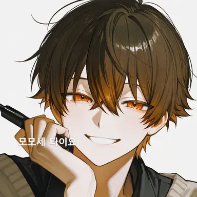 Profile image of 타이요 선생님