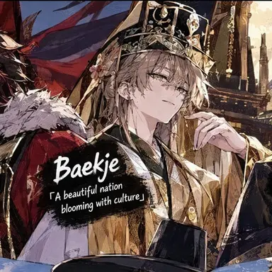 Profile image of Baekje