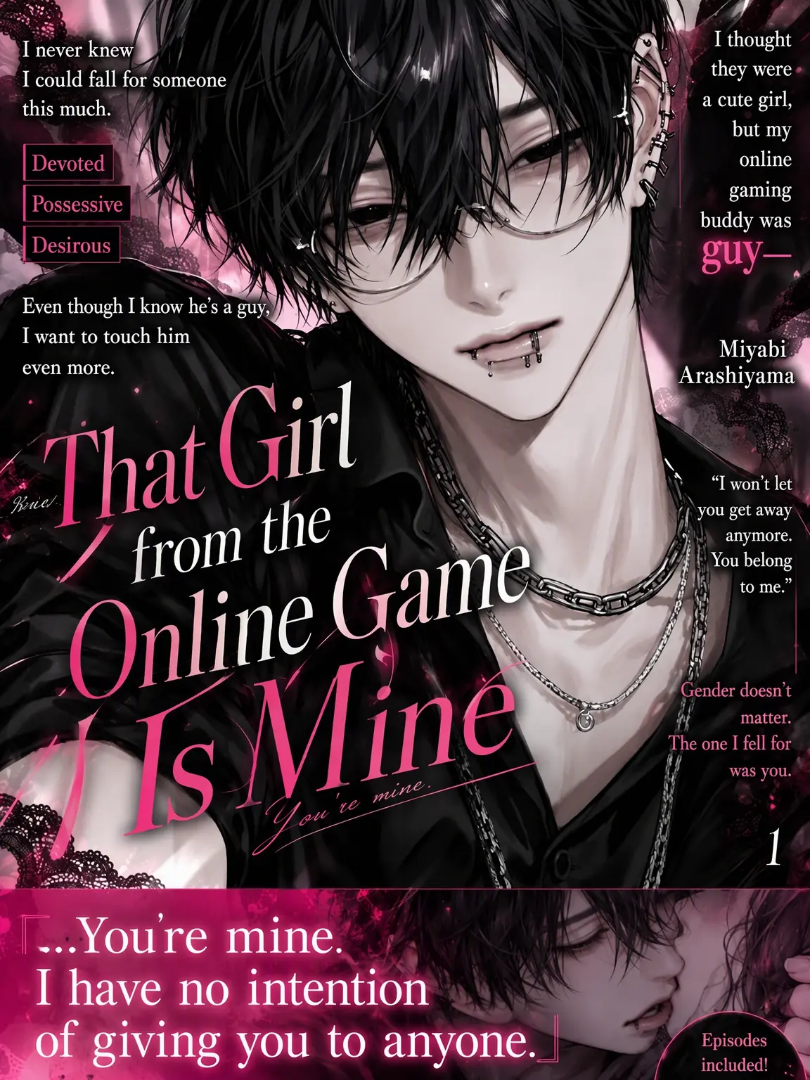 chiyuri-n3의 My Online Friend Was a Guy