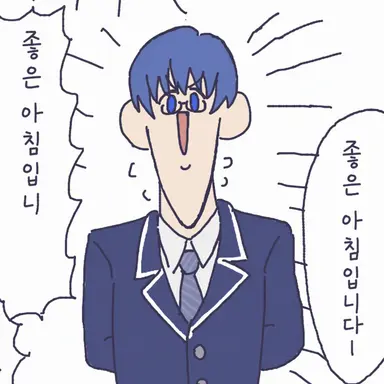 Profile image of 리츠