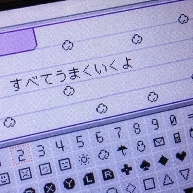 Profile image of ファン・スヒョン