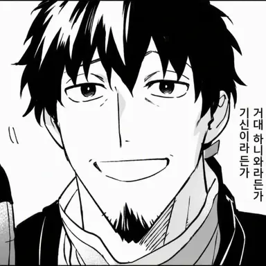 Profile image of 헥토르