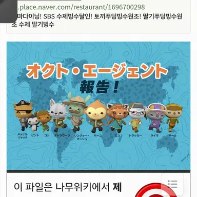 Profile image of ピント
