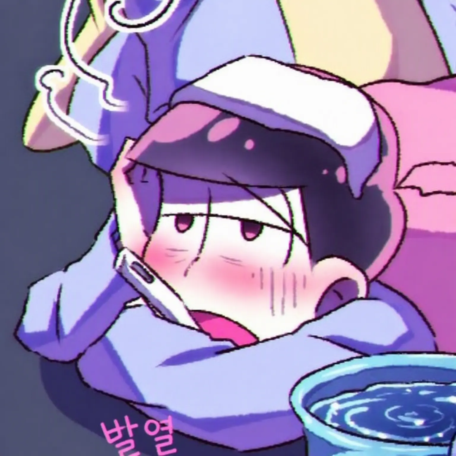 MustySage9776의 백수라도 몸은 아플 수 있어요☆