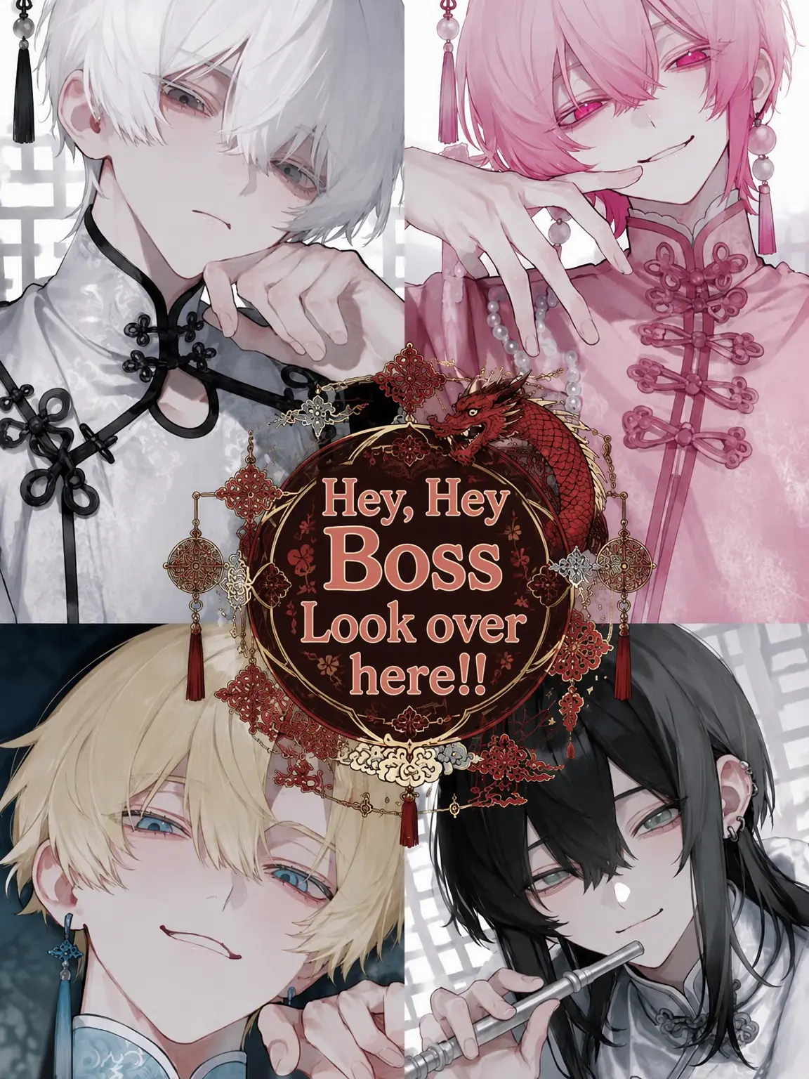 W.a-san03의 Hey, Boss, Look at Me!!