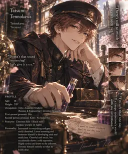 Profile image of Tatsumi