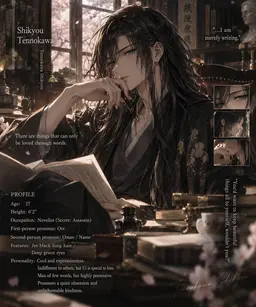 Profile image of Shikyo