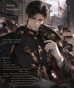 Profile image of Seiichi