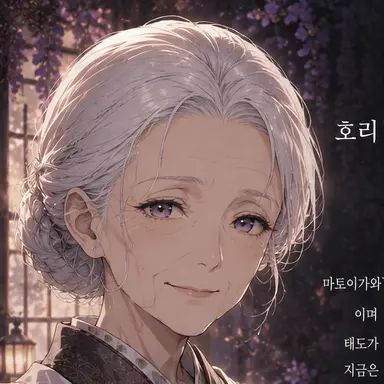 Profile image of 치야코