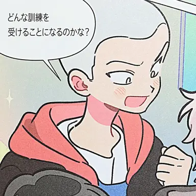 Profile image of ハン・ドンウ