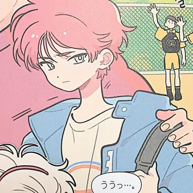 Profile image of チェガル・スンリ
