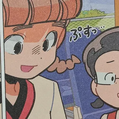 Profile image of ファン・ナヨン