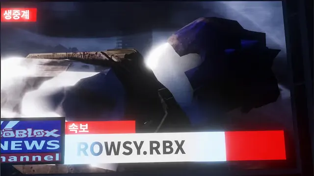 Profile image of 게스트 1337