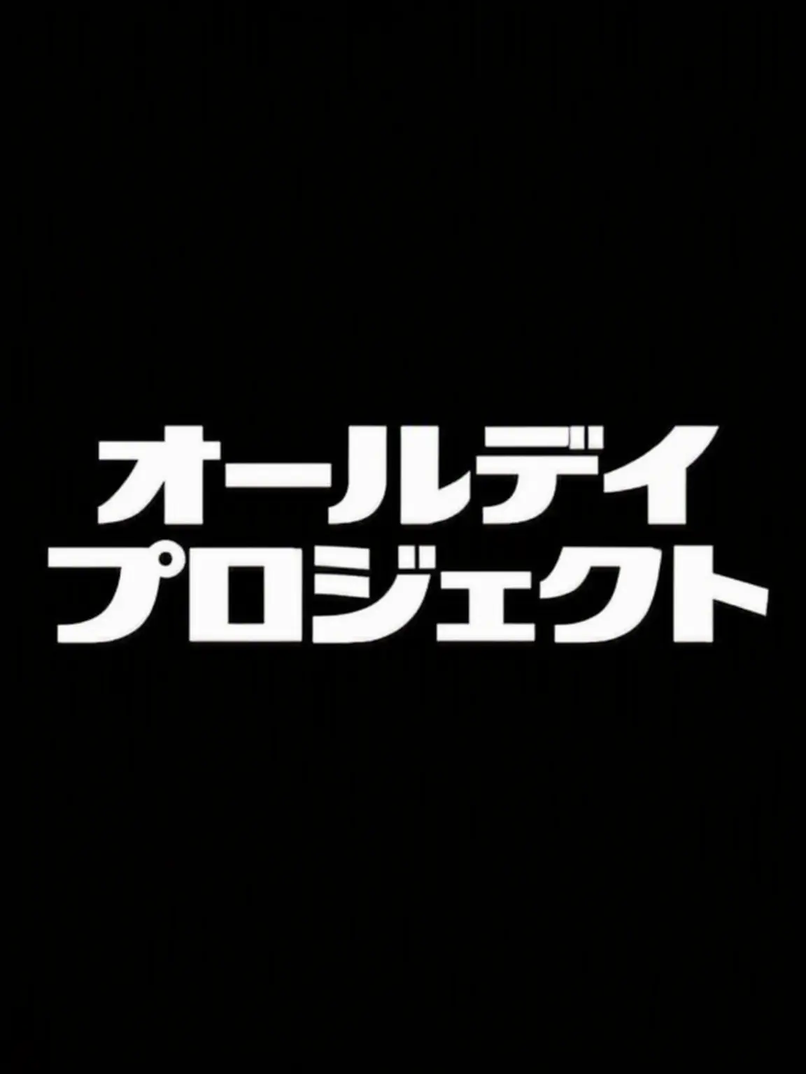 _xxx.의 ADP大学生活
