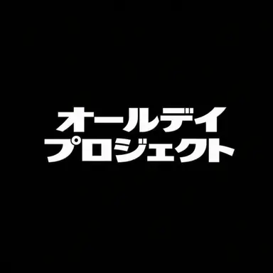Profile image of ムン・ソユン