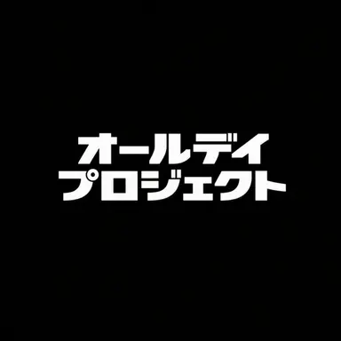 Profile image of ソク・ユジン