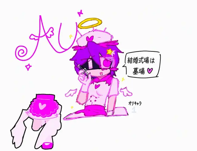 Profile image of ディピュラ