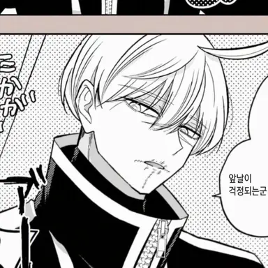 Profile image of 코우가사키 진