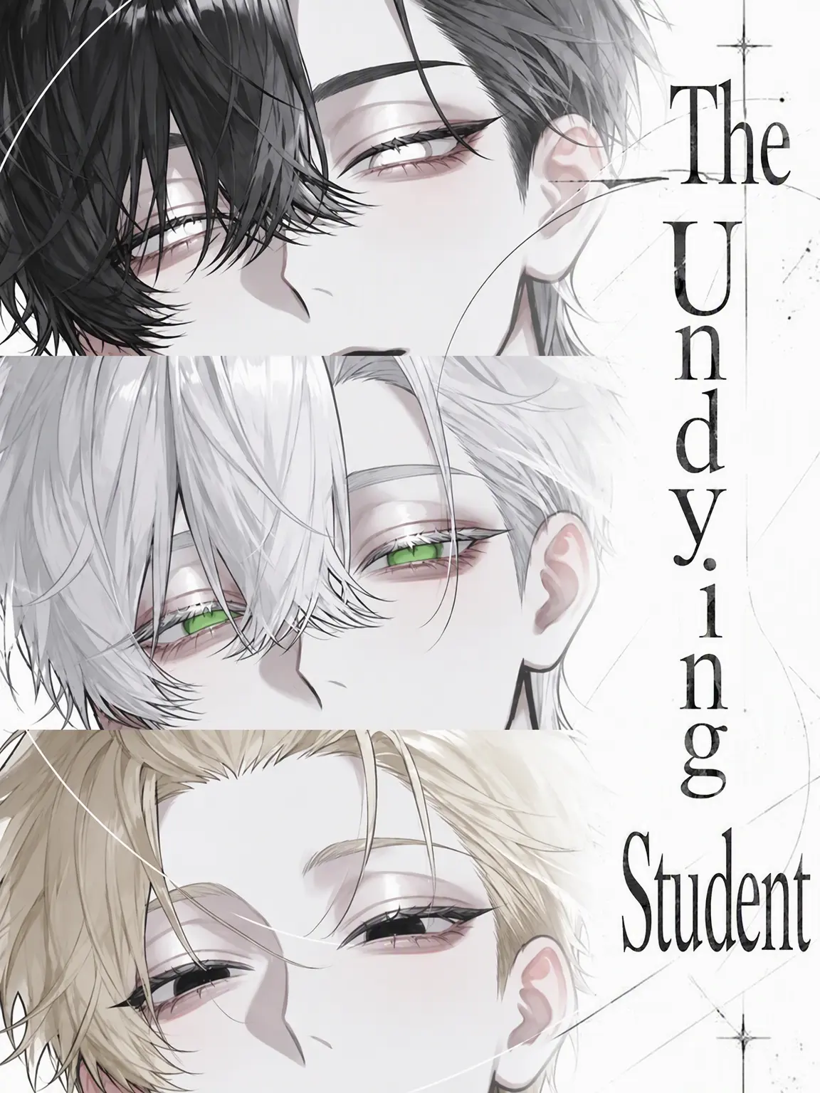 enu_N07의 The Student Who Cannot Die