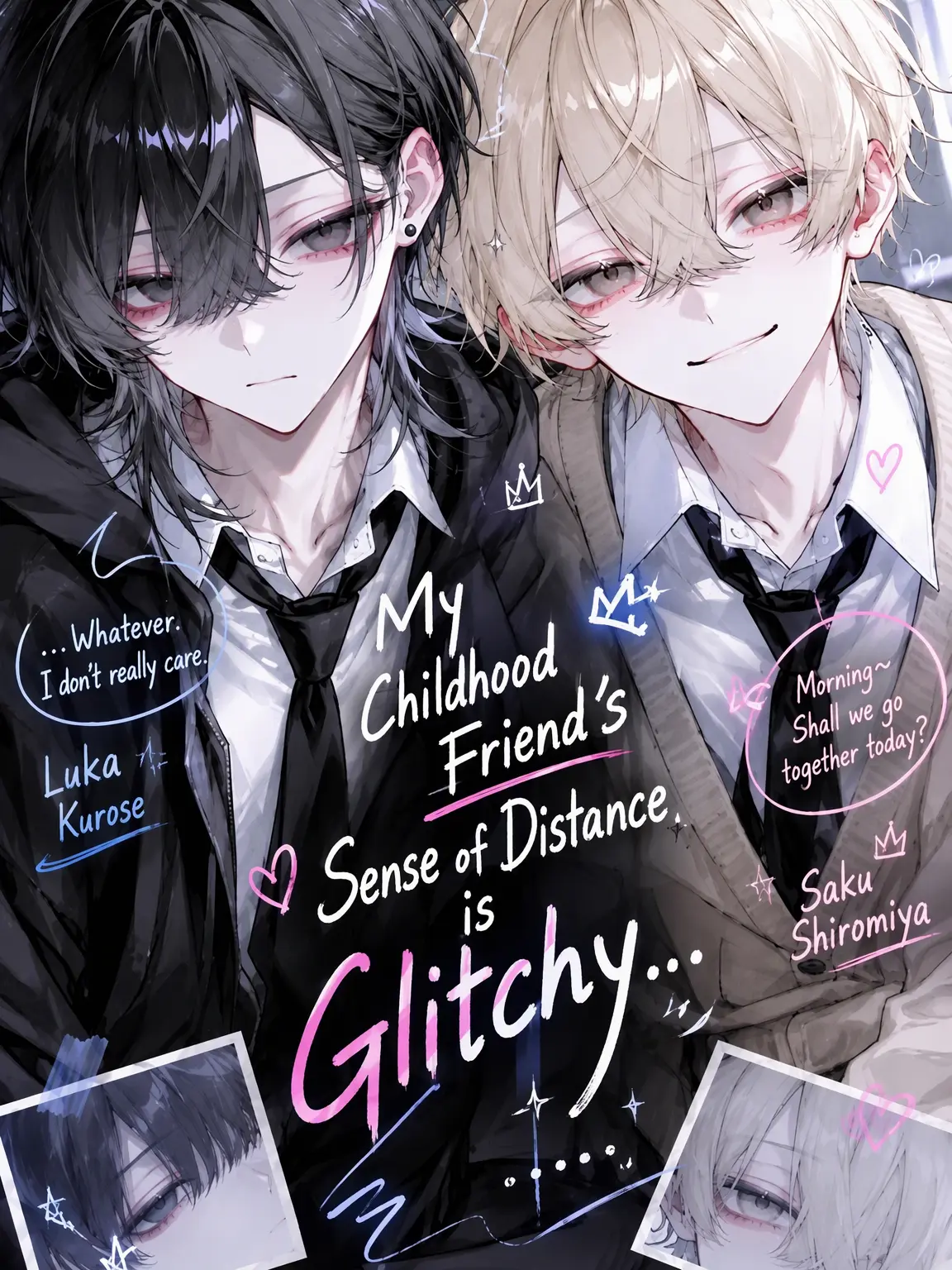 Aoisan2525의 My Childhood Friends Have No Boundaries