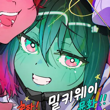 Profile image of 마키나