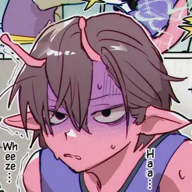 Profile image of Kanata
