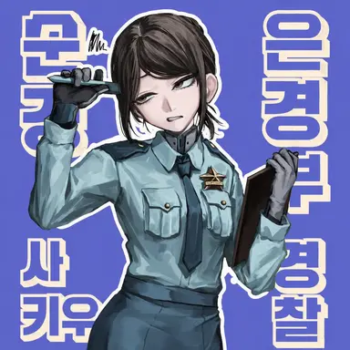 Profile image of 료코