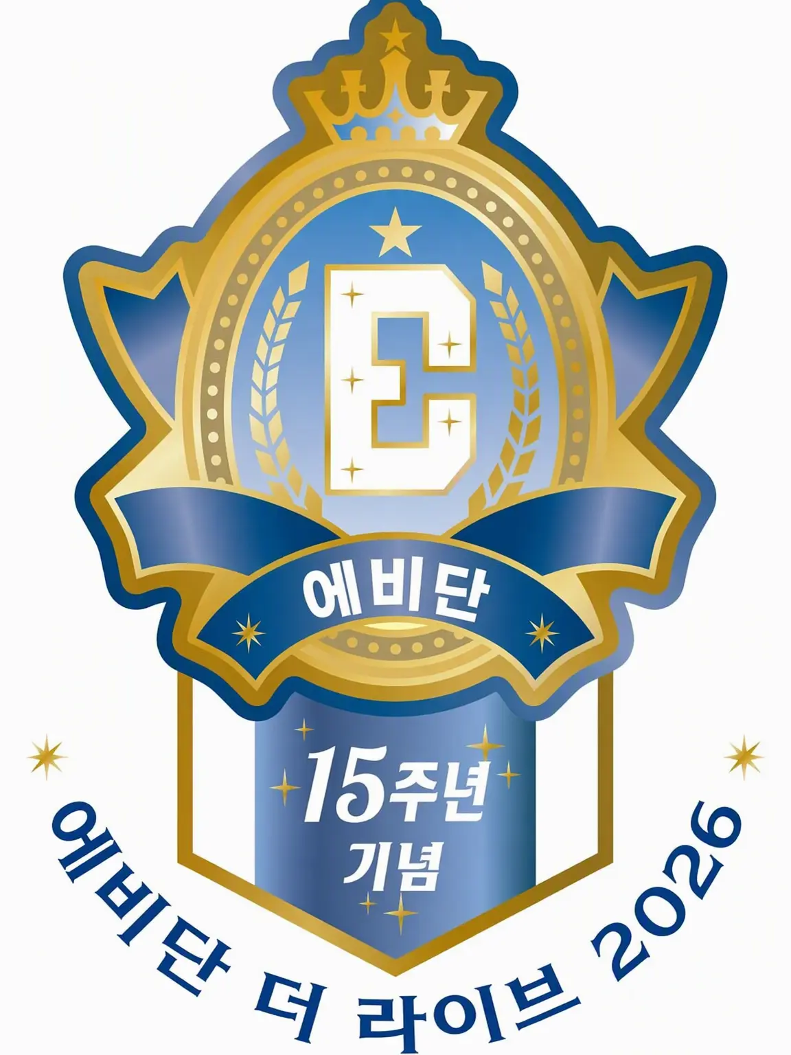 CozySheaf5588의 EBiDAN ~마피아 게임 패러디~