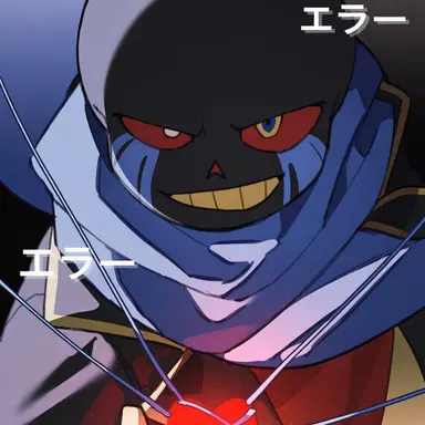 Profile image of エラー