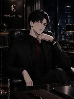 Profile image of 토우마