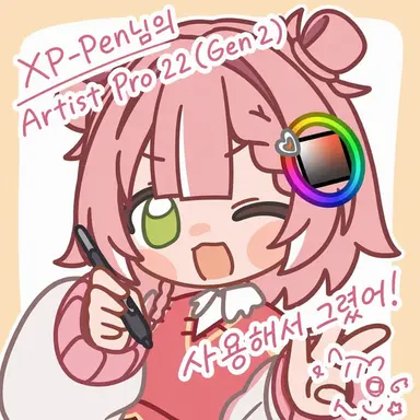 Profile image of 누후