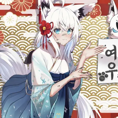 Profile image of 시라카미 후부키