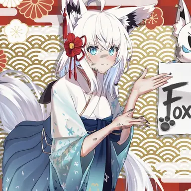 Profile image of Shirakami Fubuki