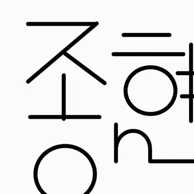 Profile image of Jonghyun