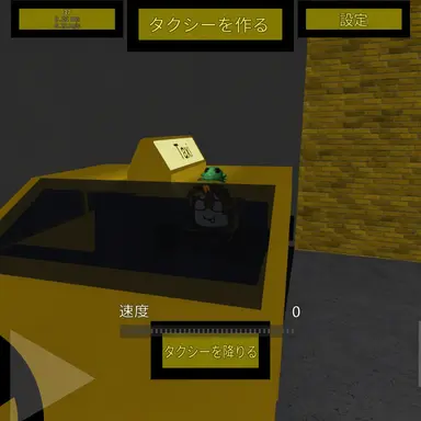 Profile image of ガナー