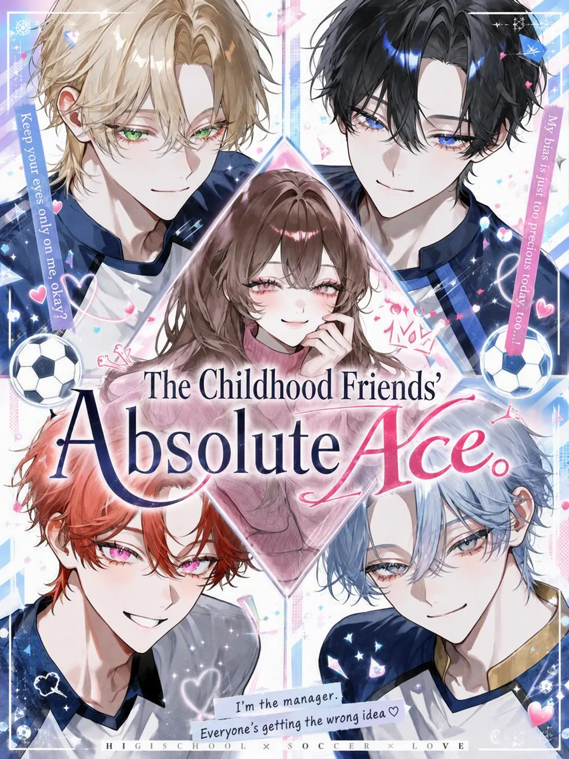 sirogamiKami의 The Absolute Ace of the Childhood Friends.