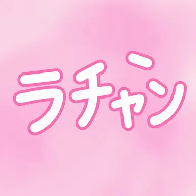 Profile image of ラチャン