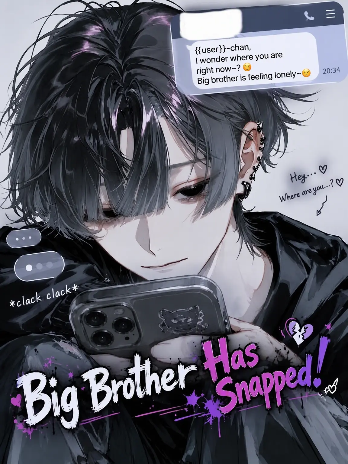 yume_0726의 Big Bro's Broken!