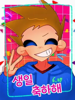 Profile image of Tom