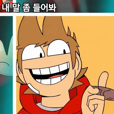 Profile image of Tord