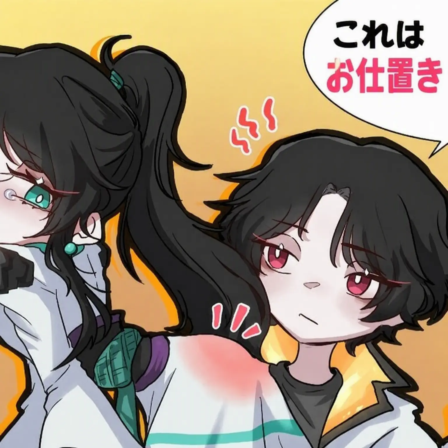 Gheejhs의 お仕置きされる王女様