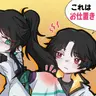 Profile image of イェウォン