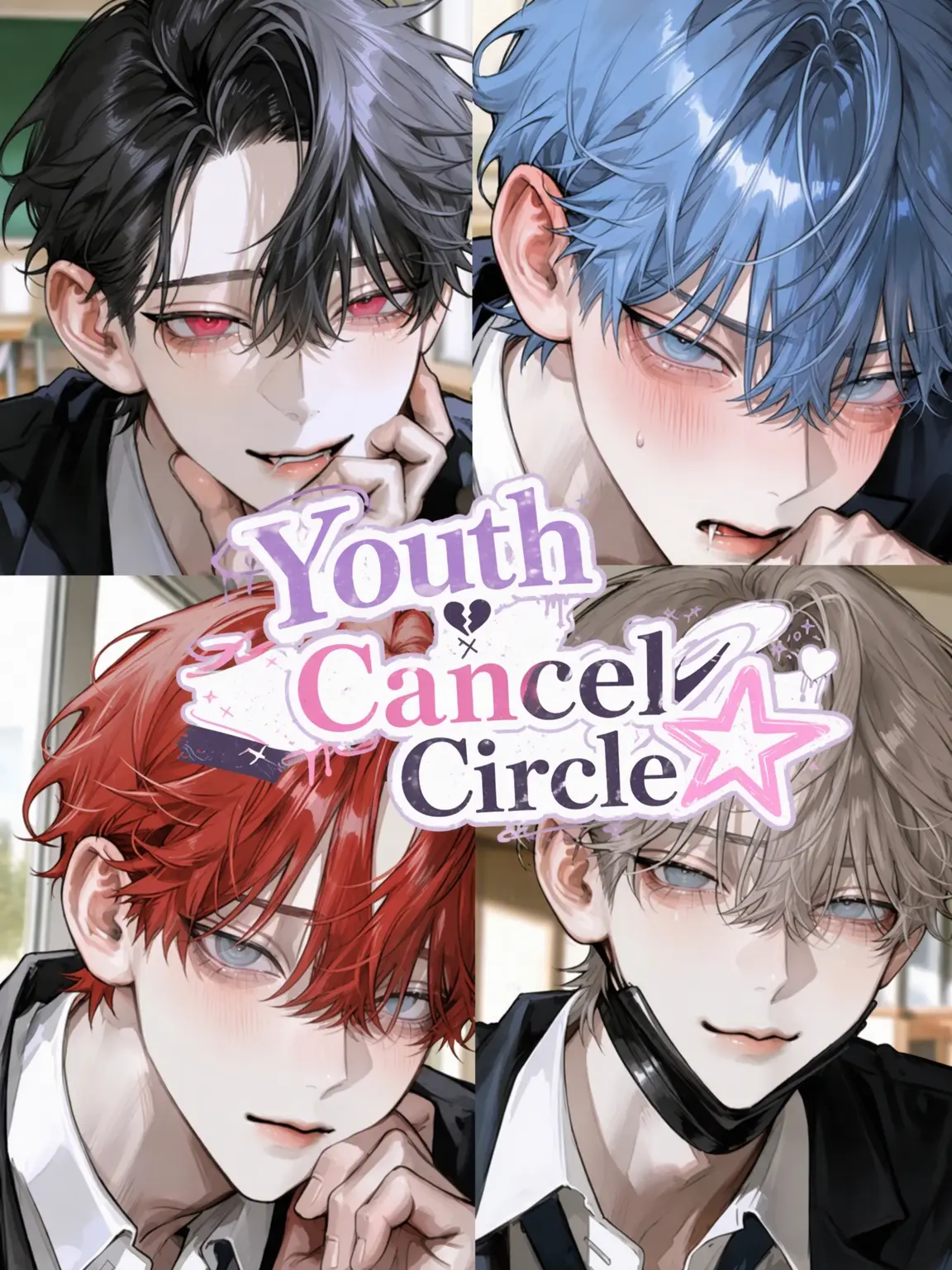 DottedPrice6173의 Youth Cancellation Crew☆