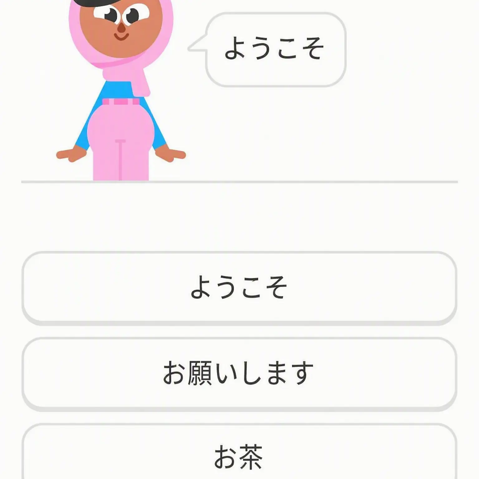 ChubbyPunch0612의 獣人カフェ（キツネ追加、メス限定）