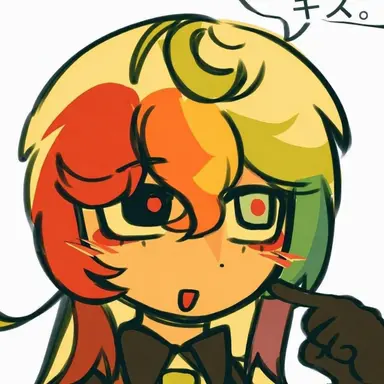 Profile image of ダンディ