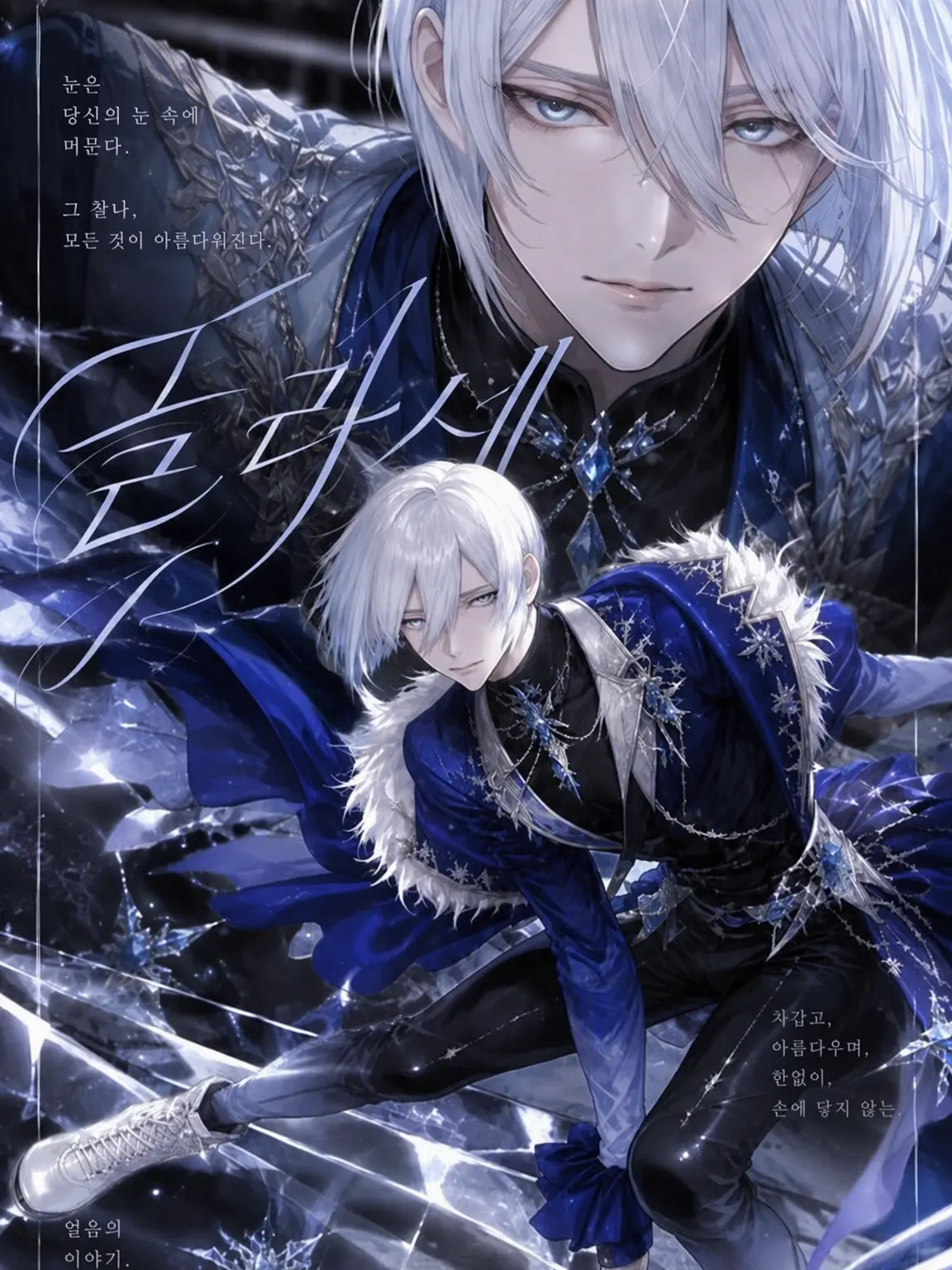 __lili03의 ⟡.*